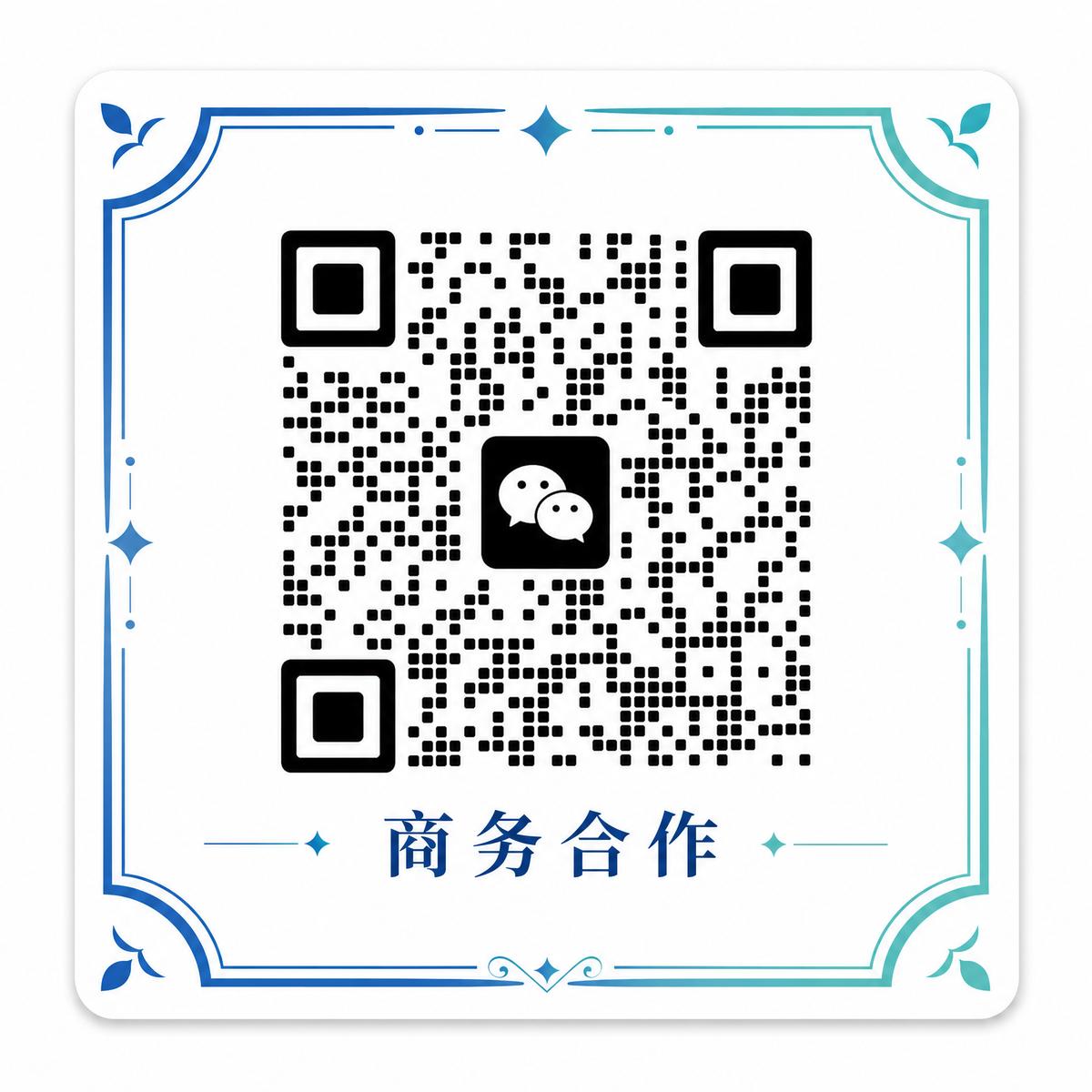 国产自拍商务合作二维码